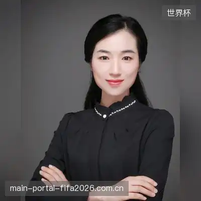 安雅苑